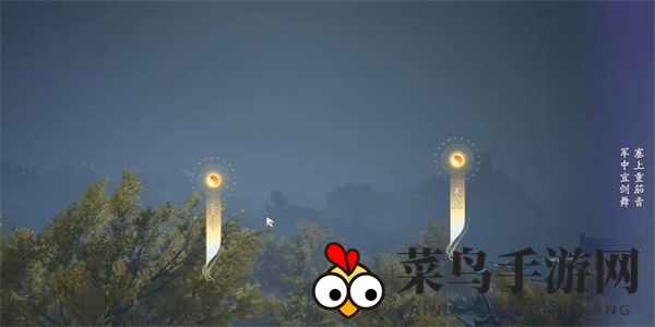 《射雕》吟咏志趣篇客店夜歌攻略