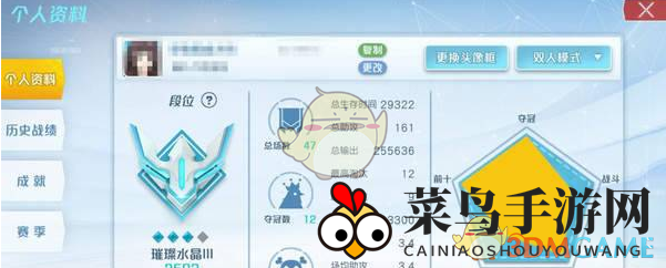 《孤岛先锋》排位赛秘籍揭晓，单双排战术攻略助力晋级巅峰！