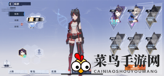 《幻塔》新武器揭秘：雷霆之戟助力萝莉战士爱歌，战斗技巧大公开