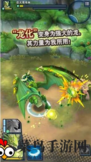 《失落的龙约》五大开局组合攻略，助你轻松制胜，揭秘五星龙与角色的绝妙配对！