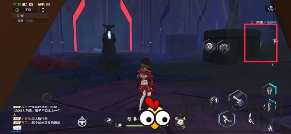 《幻塔》遗迹C01宝箱位置解析