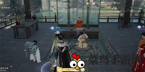 《射雕》燕丘词收集方法介绍