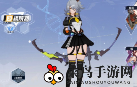 《幻塔》冰弓解析图解