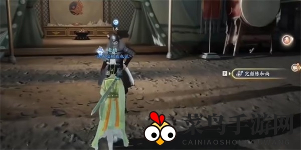 《射雕》六韬解锁攻略