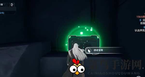 《幻塔》遗迹A01困难宝箱位置揭秘