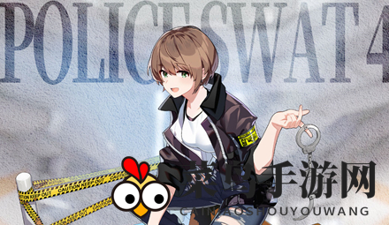 《异界事务所》樱井爱理抽取建议