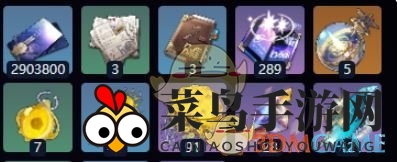 《崩坏：星穹铁道》记忆开拓者突破材料大揭秘