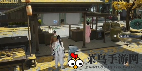 《射雕》芍药花饼获取攻略一览