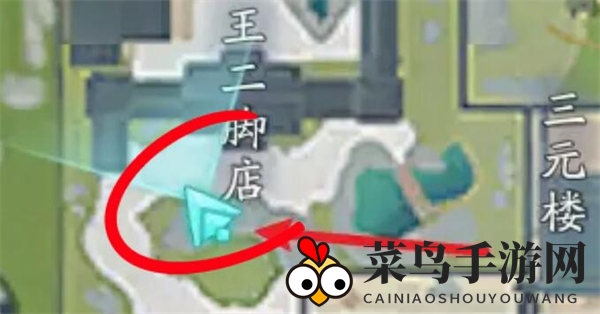 《射雕》奇峰获取攻略