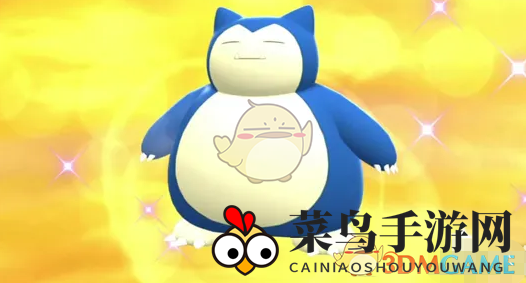 《宝可梦大集结》多控制阵容搭配推荐