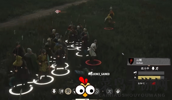 《庄园领主》盗贼巢穴攻略图解