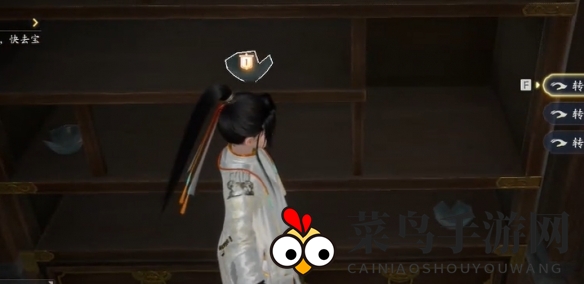 《射雕》雁翎柳叶刀获取攻略