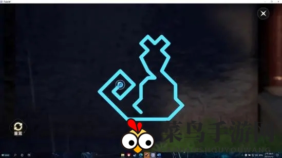 《天谕手游》生肖鼠星痕位置介绍