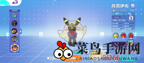 《宝可梦大集结》最强坦克宝可梦推荐