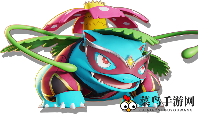 《宝可梦大集结》妙蛙花电子服神秘面纱