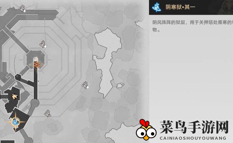 《崩坏：星穹铁道》狼戾亡命群凶未定任务完成攻略