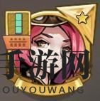 《巨像骑士团》万金油阵容解析