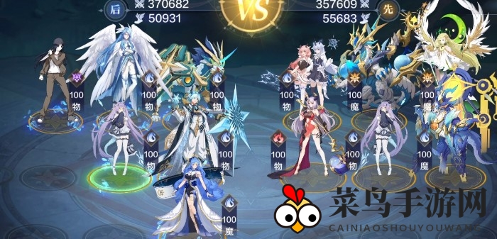 《奥奇传说手游》雅典娜挑战战术秘籍