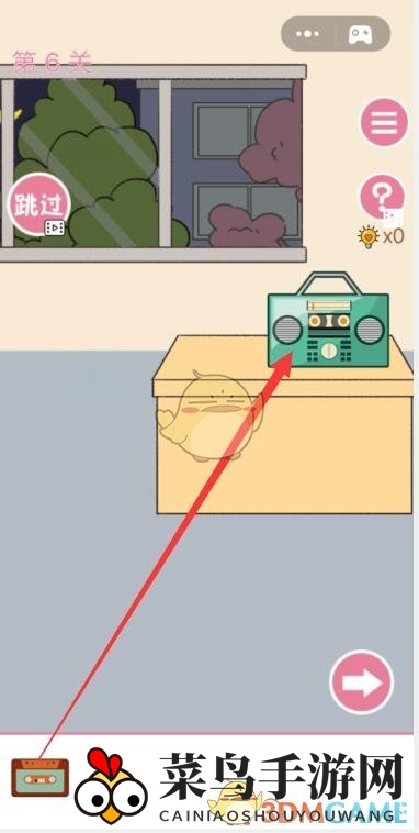 《学长不可以》第6关通关攻略