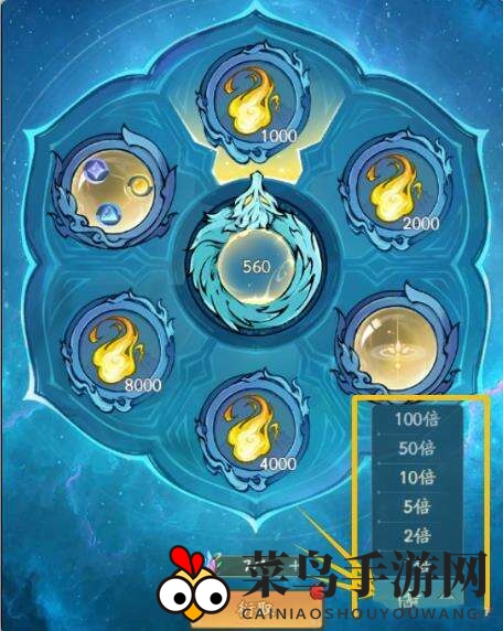 《寻道大千》仙界小世界玩法介绍