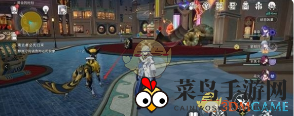 《崩坏：星穹铁道》归来者必先离去攻略