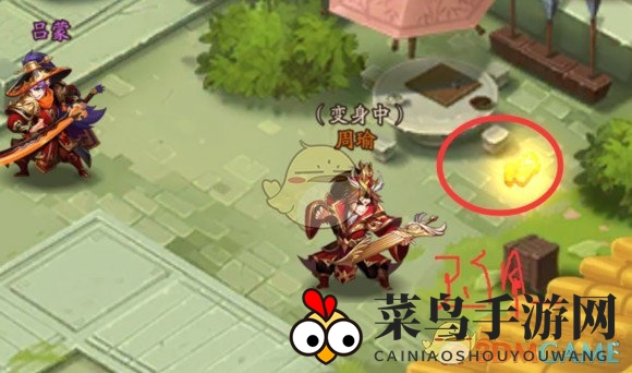 《少年三国志2》周瑜传奇遇过关攻略