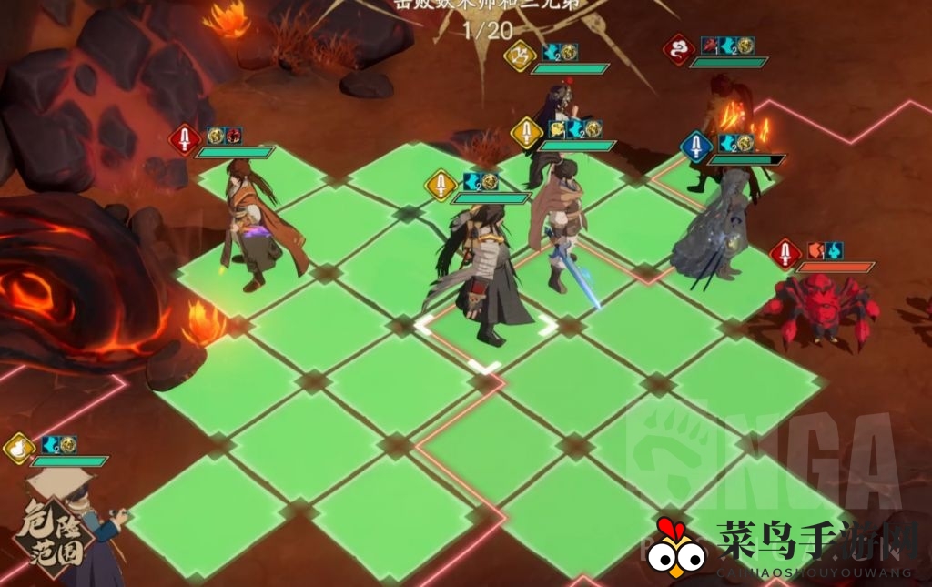 《天地劫：幽城再临》4回合速通秘籍