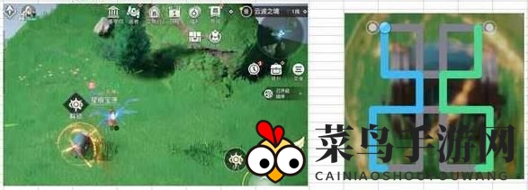 《天谕手游》云波之境星痕宝箱位置介绍