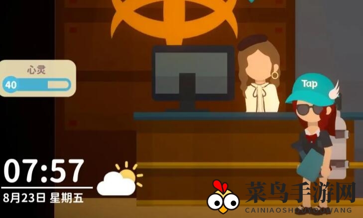 《小生活》赚钱攻略