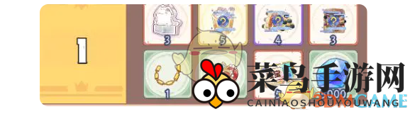 《奇趣博物馆》研究所藏宝图获取途径