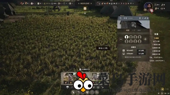 《庄园领主》资源大揭秘