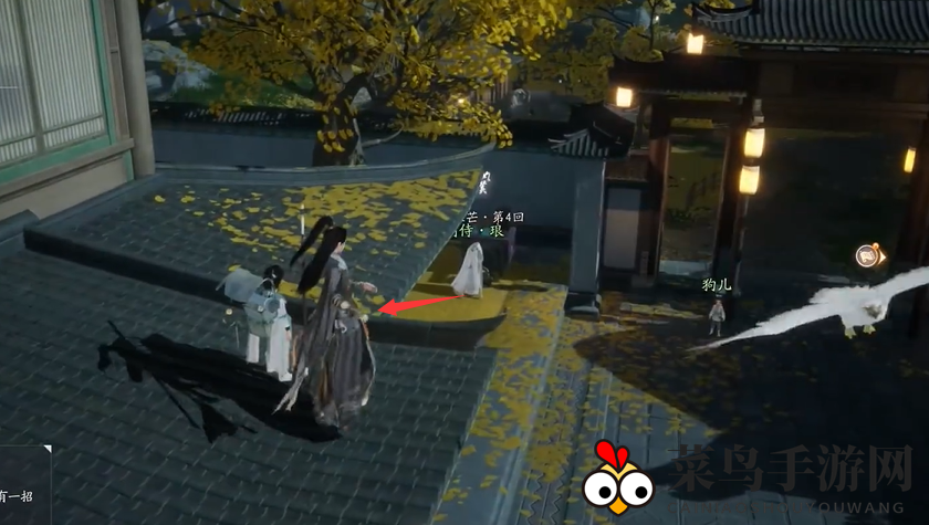 《射雕》东肆梦华录鹭羽全收集攻略