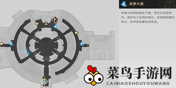 《崩坏：星穹铁道》气球永不落幕成就攻略