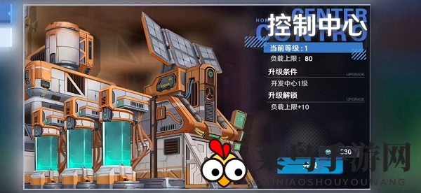 《幻塔》人工岛建筑功能介绍