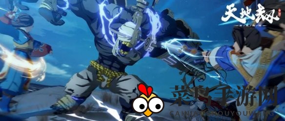 《天地劫：幽城再临》战阵系统介绍