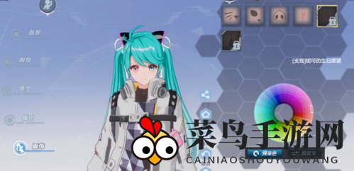 《幻塔》妮可生日愿望任务攻略