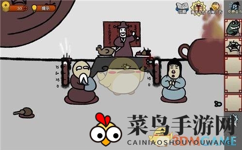 《奇侠怪招》第16关揭秘：独门禅意通关攻略大公开