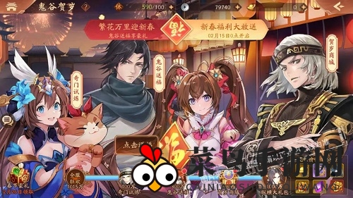 《少年三国志2》星魂作用介绍