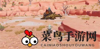 《幻塔》沙漠食物链之顶任务完成攻略