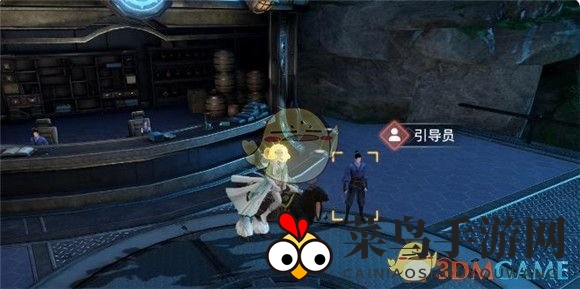 《天谕手游》天空之诗任务攻略