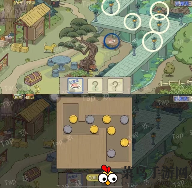 《寻物之旅》双人本保姆级攻略汇总