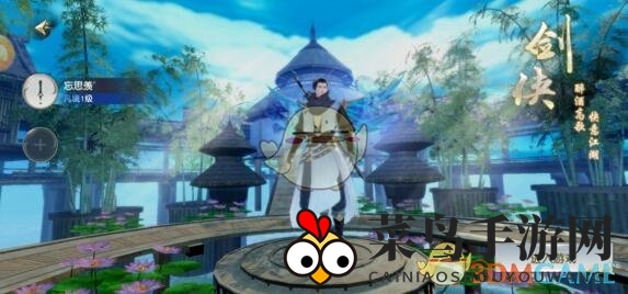 《少年歌行》加速秘境，畅游升级快车道