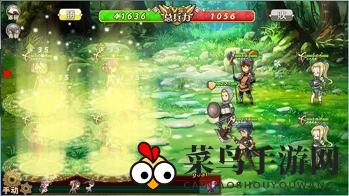 《姬魔恋战纪》孔明角色背景图