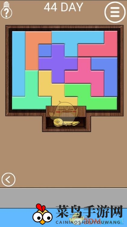 《妈妈把我锁在家里了2》第44关攻略