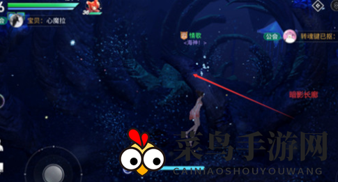 《天谕手游》海神称号获得方法