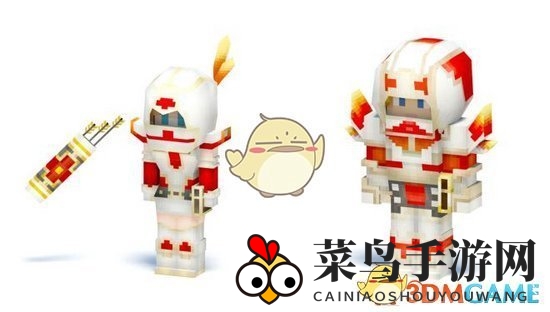 《奶块》套装介绍