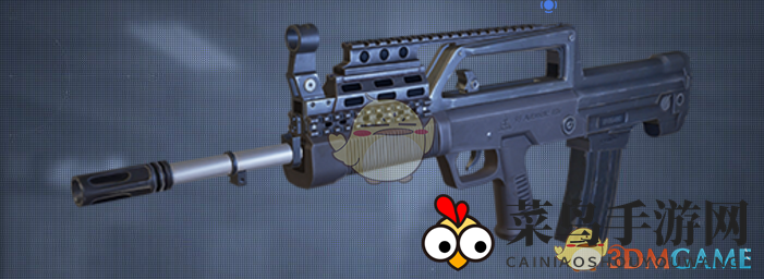 《小米枪战》QBZ97属性详解