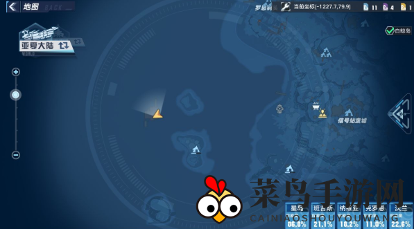 《幻塔》鬣狗帮海上基地任务完成攻略