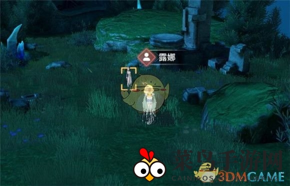 《天谕手游》天空之诗任务攻略