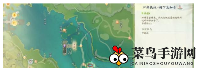 《射雕》9大江湖挑战坐标位置分享